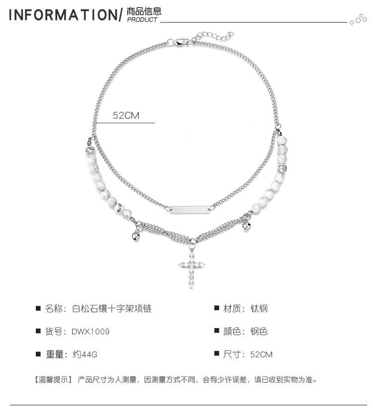 DWX1009-白松石镶十字架项链_03.jpg