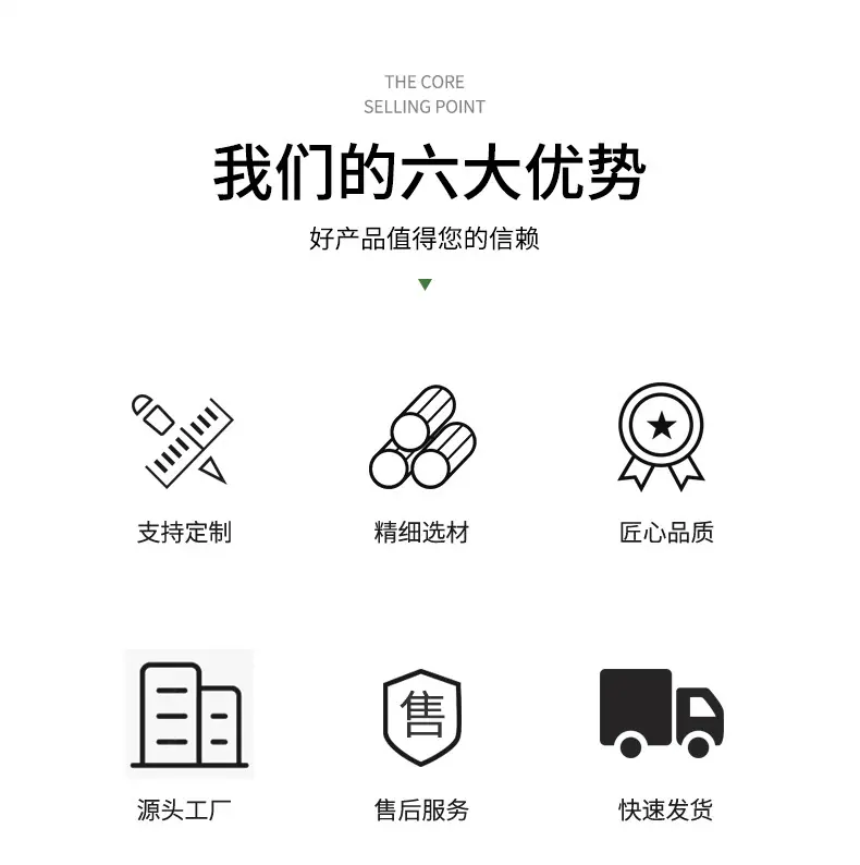 未标题-1-副本_02.jpg