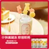 Hojas de Gelatina Zhanyi para Uso Comestible, Palitos de Queso Caseros para Niños, Ingredientes para Hornear, Polvo de Hojas de Gelatina para Pastel Mousse