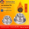 304 aço inoxidável GB6187 (inserir) porca de travamento de flange hexagonal totalmente metálica tampa de rosca autotravante antiderrapante