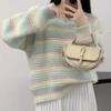 Suéter Tricot Tendência Doce e Suave para Mulheres Outono/Inverno 2023 Novo Suéter Pulôver Macio com Listras Arco-íris Gradiente