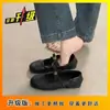 Zapatos de Cuero Bajos con Punta Cuadrada para Commuter para Mujer, Nuevo Estilo Verano 2026, Antideslizantes, Suaves, Cómodos, Versátiles Zapatos Mary Jane para Mujer