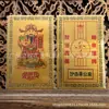 Venta directa del fabricante: Tailandia, Hong Kong, Templo General de Sha Tin Tarjeta de Aleación de Aluminio, Gran Mariscal de Vietnam Tarjeta Portátil Exquisita