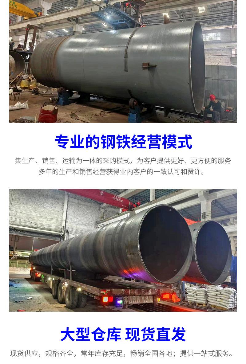 详情页_08.jpg