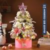 Árvore de Natal Transfronteiriça para Casa 45/60CM Mini Pequena Árvore de Natal de Mesa Enfeites Presente