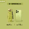 Paraguas Automático Japonés Ultraligero de 196g con Recubrimiento Negro, Protección Solar, Doble Uso para Sol y Lluvia, Paraguas Compacto y Portátil Tipo Lápiz
