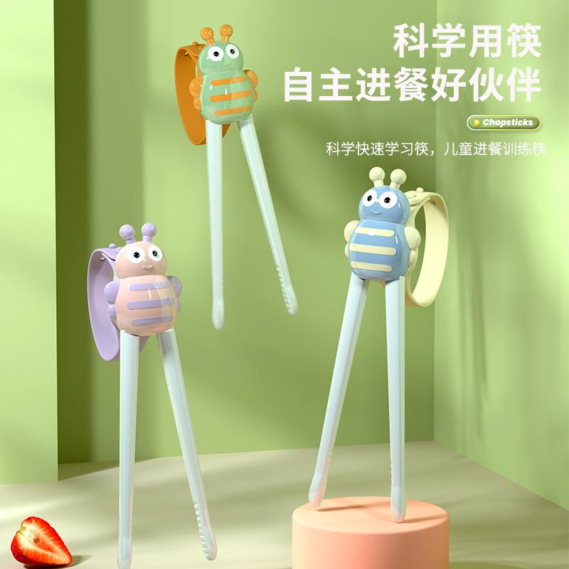 学习筷主图1