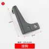 8700 Alimentador Inverso Altura de Dientes Base Máquina de Coser Industrial Placa de Restablecimiento Resorte Gancho Máquina de Puntada Recta por Computadora Accesorios
