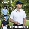 PGM2025 Ropa de Golf Camiseta de Manga Corta para Hombre Primavera y Verano Transpirable de Secado Rápido Top Polo para Hombre y Mujer