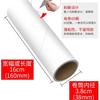Rodillo de repuesto para dispositivo adhesivo para el cabello, rodillo de papel, cepillo de papel adhesivo, rollo para el hogar, núcleo de papel, quita pelos de la ropa, palo para el cabello, fieltro rasgable