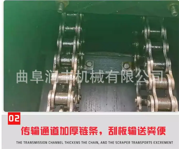 三轮清粪车66.png