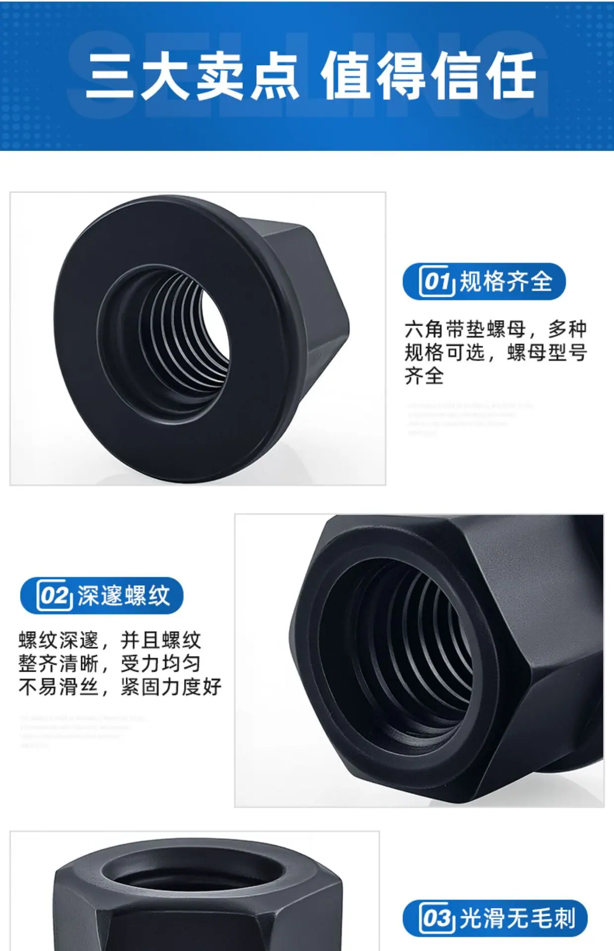 详情图片_08.jpg