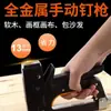 Pistola de clavos MAX Meike importada de Japón pistola de clavos TG-A máquina de clavos manual para madera muebles se puede pedir 13 mm
