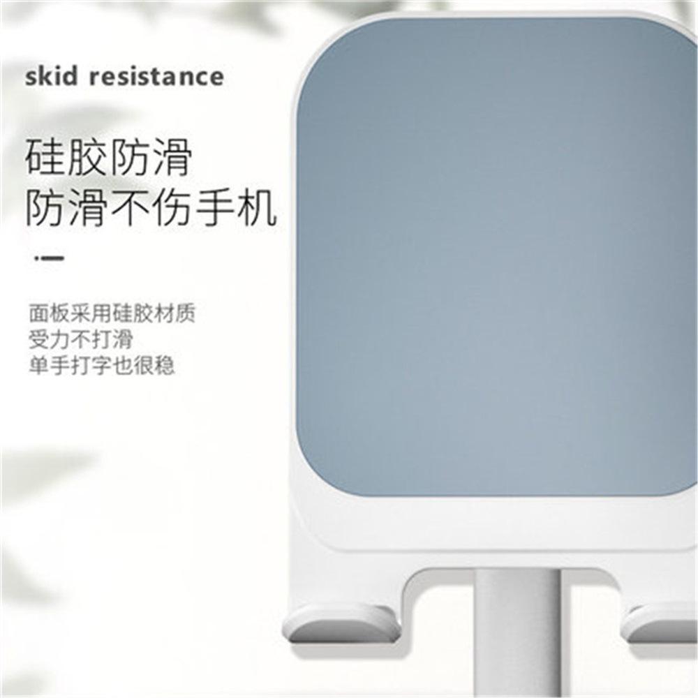 手机懒人创意支架