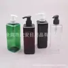 Botella Bomba para Loción 300ml Botella Marrón para Champú Botella Cuadrada con Boquilla de Pato 300ML Botella Cuadrada con Bomba de Presión Botella para Limpiador Facial
