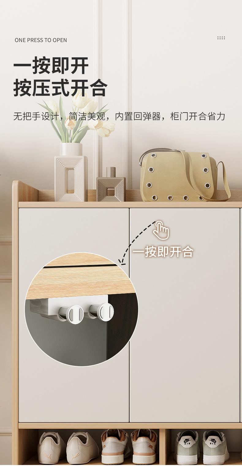 复制_实木鞋柜家用门口入户门2023新款爆款阳.jpg