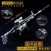 Merchandising de Pubg M24 Shadow Raid 98K M416 Hueso de Dragón Dorado Awm Sartén Modelo de Aleación Llavero de Arma