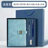 Caja de Regalo con Set de Cuadernos con Patrón de Ventana y Logo Personalizado para Regalos y Recuerdos de Oficina Corporativa