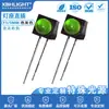Portalámparas de un solo agujero F5/5MM color cabello color LED en línea lámpara indicadora cuentas de lámpara LED diodo emisor de luz monocromática izquierda positivo derecha negativo
