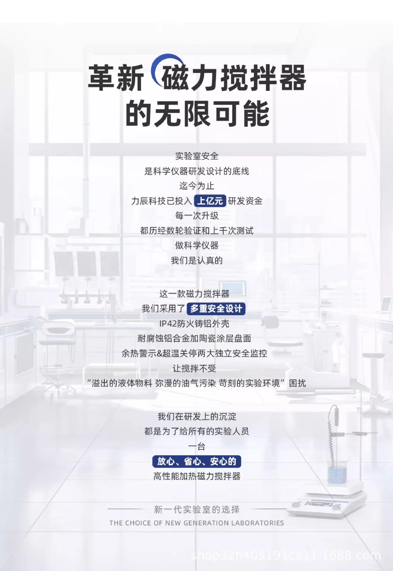 详情图33.jpg