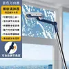 Herramienta de Limpieza de Ventanas de Doble Cara de Altura con Poste Extensible y Cabezal de Cepillo Giratorio de 180 grados, Diseño de Soporte Triangular