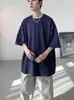 Camiseta de Manga Corta Fresca de Seda de Hielo para Hombre en Verano, Estilo Lindo Ins, Corte Holgado, Camiseta Básica Versátil para Adolescentes, Moderna