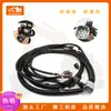 Excavadora Accesorios Completos del Vehículo Arnés de Bomba Zax450-1 Línea de Prueba Arnés del Motor