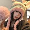 Inverno Bonito Orelha de Urso Quente Chapéu de Pelúcia para Mulheres, Chapéu Frio com Proteção para as Orelhas, Gorro Tricotado Fofo que Afina o Rosto