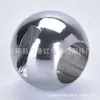 Válvula de bola subcuadrada al por mayor accesorios bola bidireccional bola de cobre macizo bola plateada núcleo de bola de válvula de bola bola de latón tipo wafer