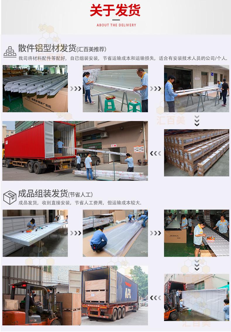 停车场常规拉布灯箱-新_18.jpg