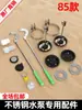 Accesorios para cabeza de pozo, empaques de cuero, copas de cuero, válvulas de fondo, bombas manuales para cabeza de pozo, bombas de agua manuales, bombas de agua y bombas de pozo