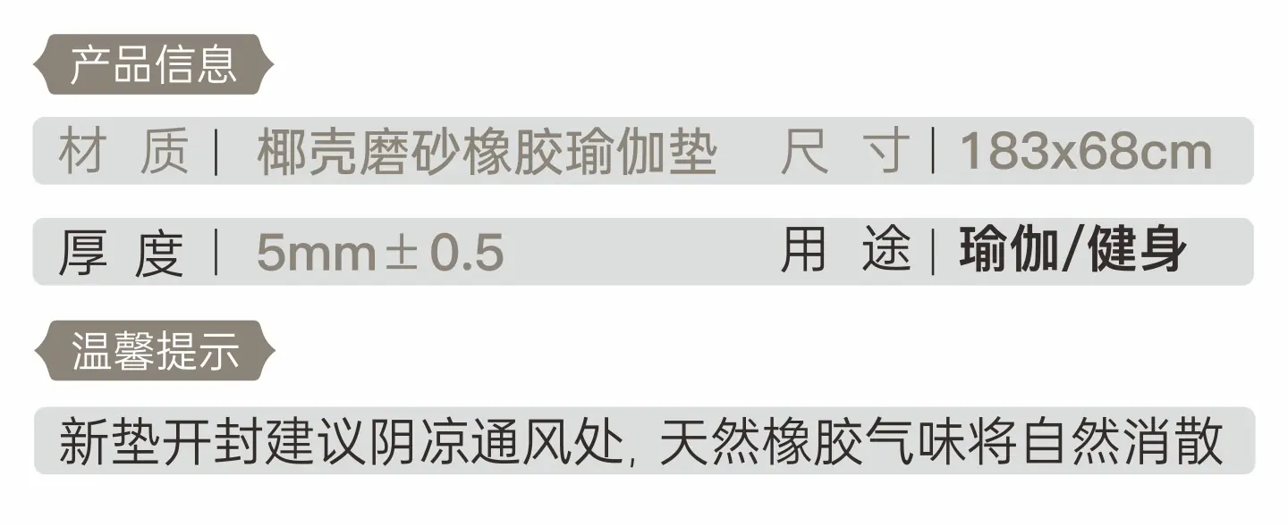 磨砂云汉交辉详 (10)