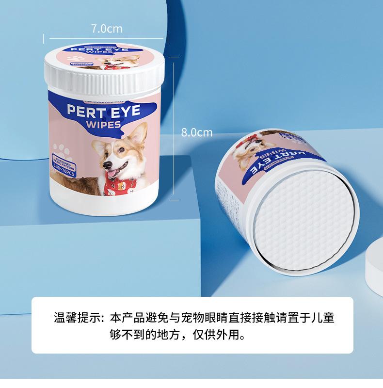 详情页_08