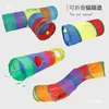Túnel Labirinto para Gatos Extra Grande Túnel para Gatos de Estimação Brinquedo para Gatos Canal Arco-Íris para Gatos Barril Interativo de Perfuração Lezhu