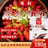 Sazonador Picante para Cangrejos Estilo Sichuan para Uso Doméstico y Comercial, Sazonador Picante para Hot Pot, Venta al por Mayor Personalizada
