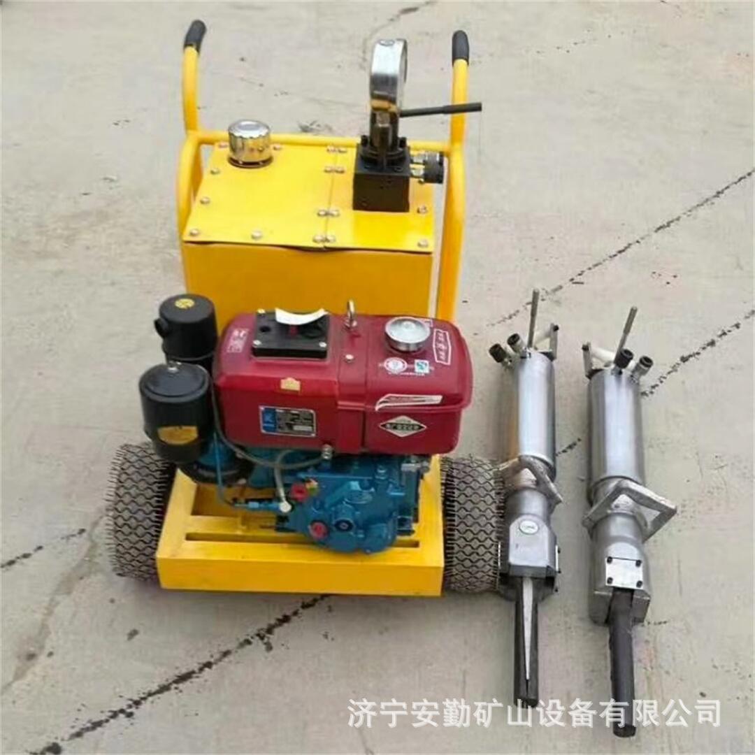 液压劈裂机5.jpg