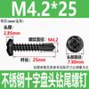 Tornillos Autorroscantes Autoperforantes de Acero Inoxidable 410 Negro de Cabeza Redonda M4.2M4.8 Zincado Negro Cabeza Pan Cruz Taladro Cola
