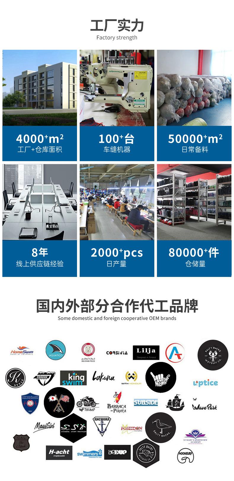 NQ606详情页_09.jpg