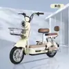 Bicicleta Elétrica Assistida Moderna Personalizada de Duas Rodas com Autonomia Ultra-Longa para Homens e Mulheres, Veículo Elétrico Completo