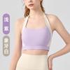 Colete de Yoga Feminino Roupa Externa Alça com Bojo Sutiã Esportivo Alta Elasticidade Respirável Pilates Fitness Colete Esportivo Feminino