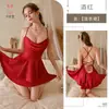 Kamai Xue Pijama Sexy Estilo Puro Deseo Seda de Hielo Espalda Descubierta con Tirantes Vestido Camisola Bata de Espalda Descubierta Set de Ropa para el Hogar 2220
