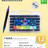 Marcador Pen de Doble Punta Doble Color con Brillo, Barril Grueso, Gran Capacidad, Punta Suave, Bolígrafo Perlado, Para Diario de Estudiante, Gel, Bolígrafo Resaltador Dibujado a Mano