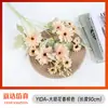 Flores Artificiales Dalia de 5 Ramas Salón de Bodas Decoración del Hogar Arreglo Paisajismo Dalia Crisantemo Flores Falsas Venta al Por Mayor
