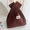 Bolsa Chaleco de Moda, Bolso de Punto Casual, Bolso de Mano, Bolso de Mano Estilo Lujo Accesible de Color Contrastante Coreano, Procesamiento y Personalización
