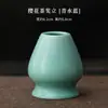 Conjunto de Matcha Sakura Bowl Peça Única Tigela de Chá de Cerâmica com Bico, Suporte para Batedor de Matcha, Ferramentas para Preparo de Chá