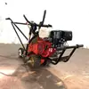 Máquina Transplantadora de Césped Fragancia de Arroz Empuje Manual Gasolina Ancho y Profundidad Ajustables Potente
