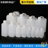 Cubos Cuadrados Portátiles al por Mayor, Cubos Químicos de Plástico Blanco, Cubos Apilables de Grado Alimenticio con Tapas, Cubos Químicos Cuadrados Verticales
