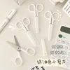 Tijeras Sencillas Color Crema Sin Marca con Funda para Oficina, Estudiantes y Manualidades Infantiles