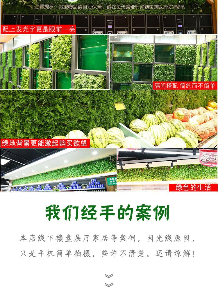 未标题-1-恢复的_09.jpg