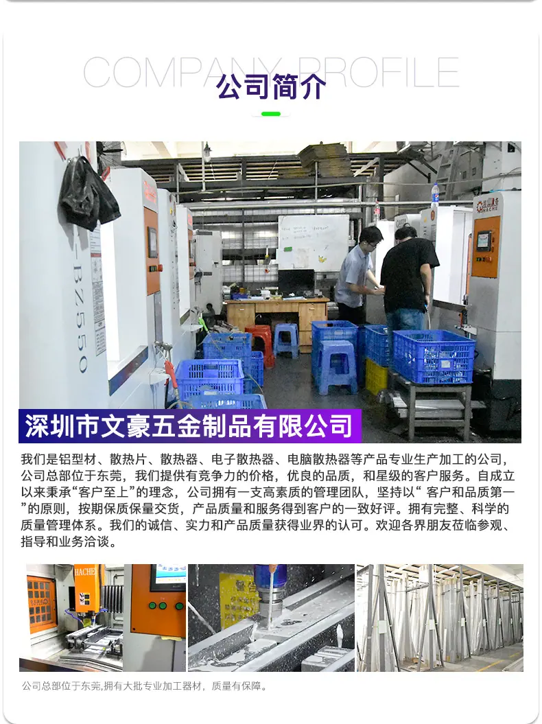 详情_08.jpg